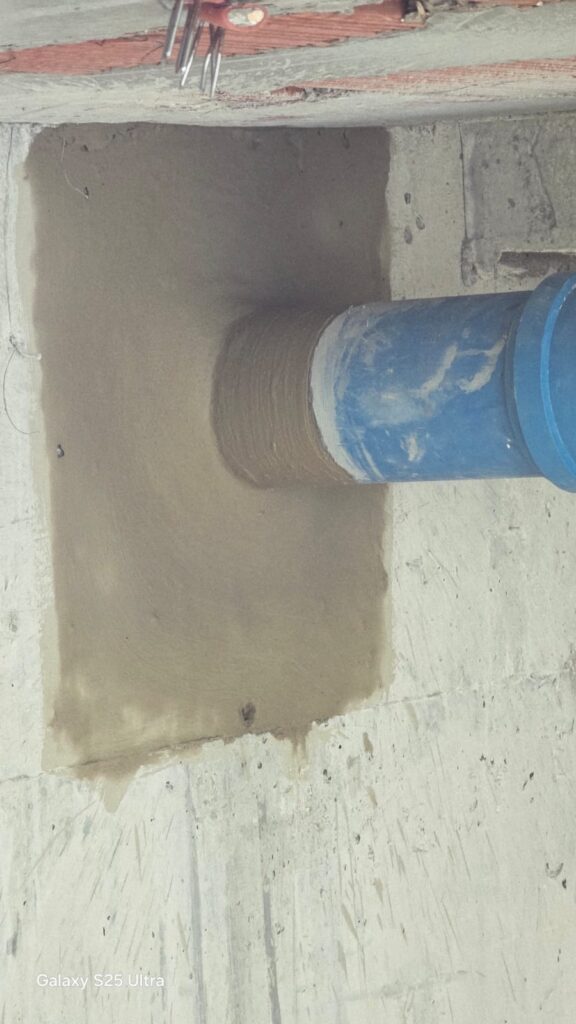 معالجات قص الخرسانة